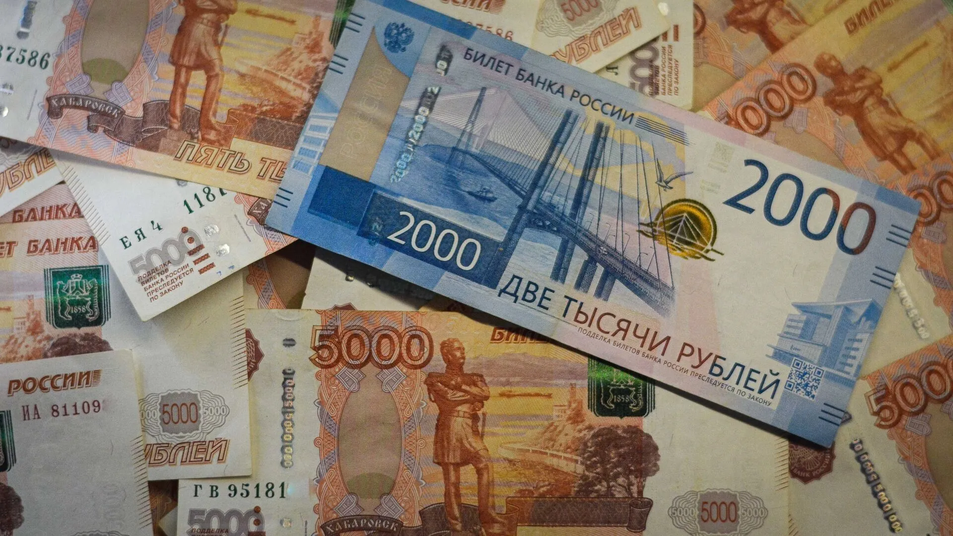 Краснодарский край занял 60-е место в рейтинге регионов России по уровню зарплат